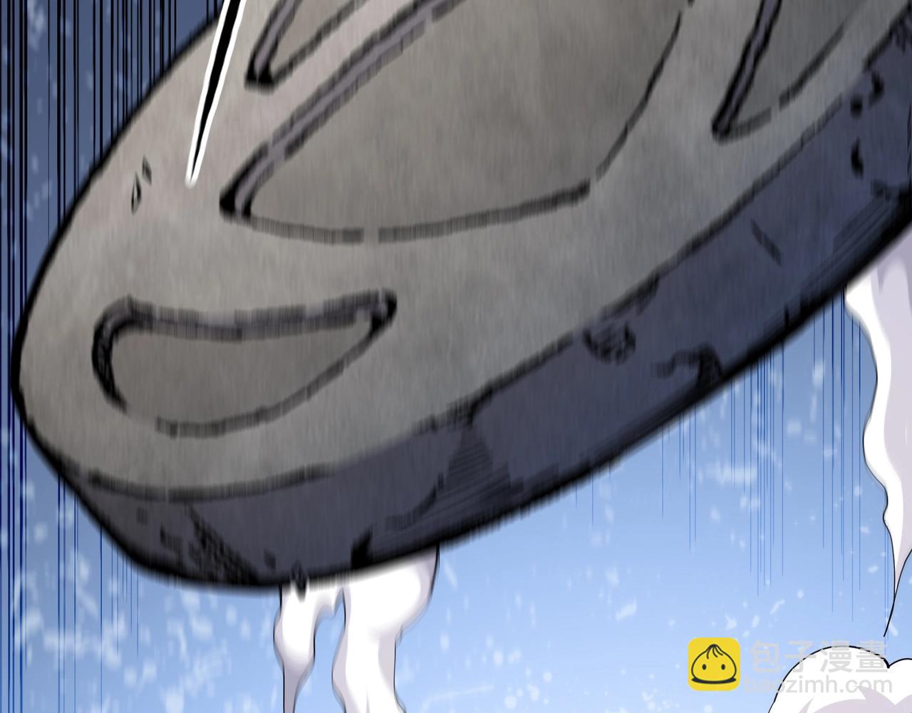 萬古神帝 - 第10話 王山狩獵(1/3) - 4