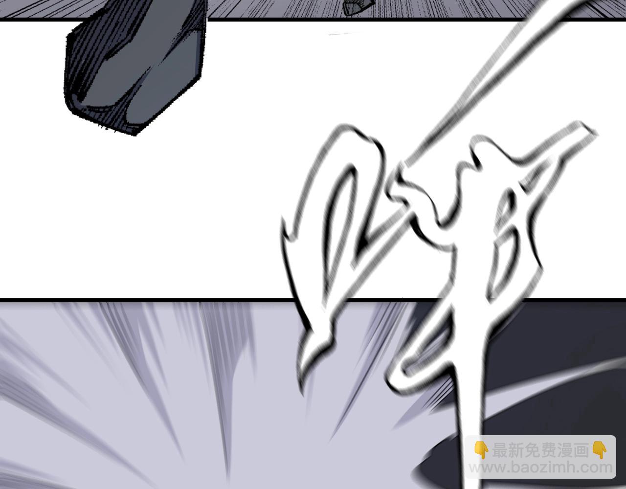 萬古神帝 - 第10話 王山狩獵(1/3) - 6