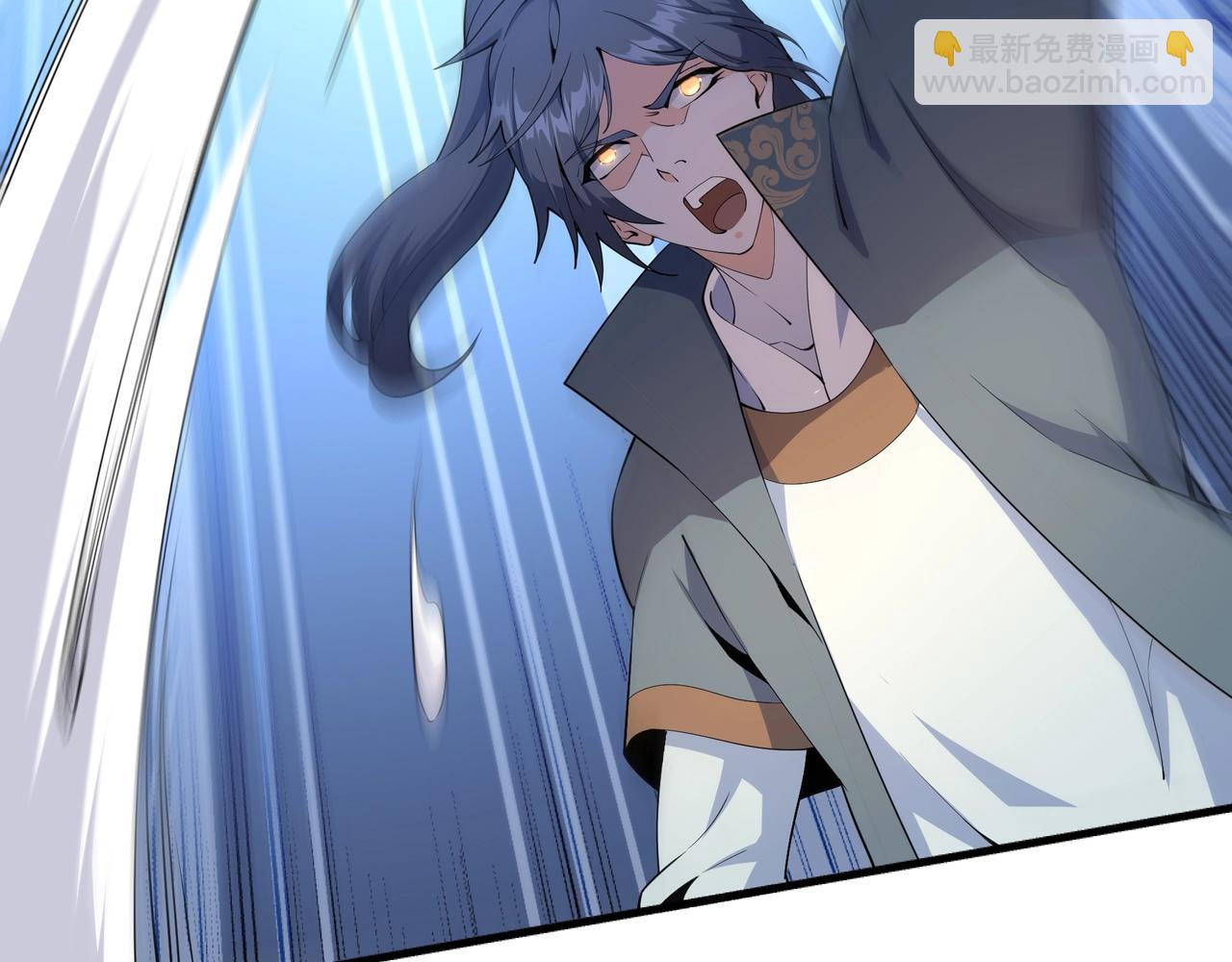 萬古神帝 - 第10話 王山狩獵(1/3) - 8