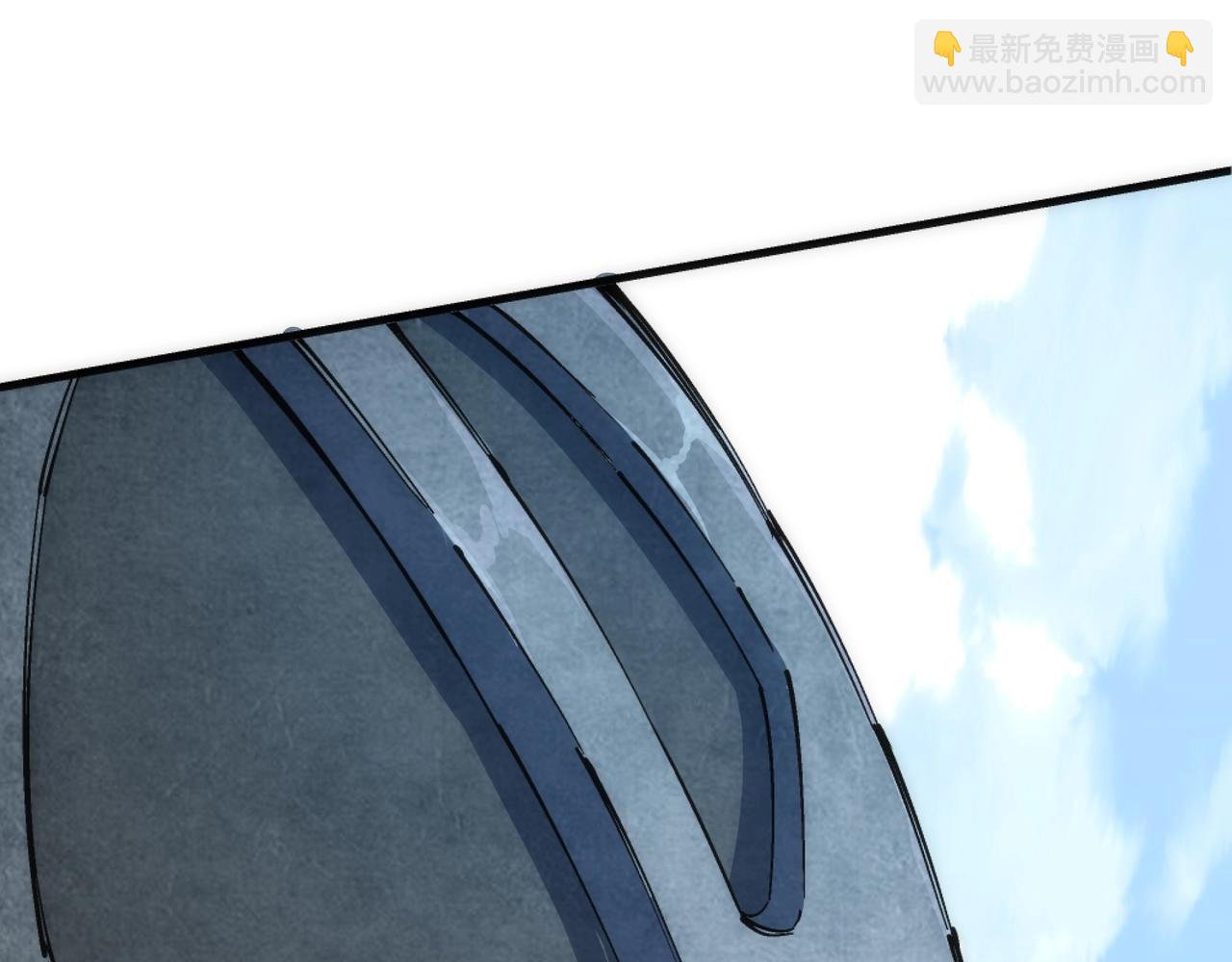 萬古神帝 - 第10話 王山狩獵(1/3) - 2