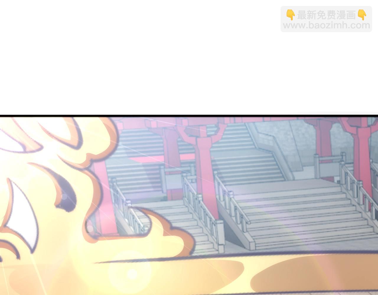 萬古神帝 - 第10話 王山狩獵(1/3) - 5