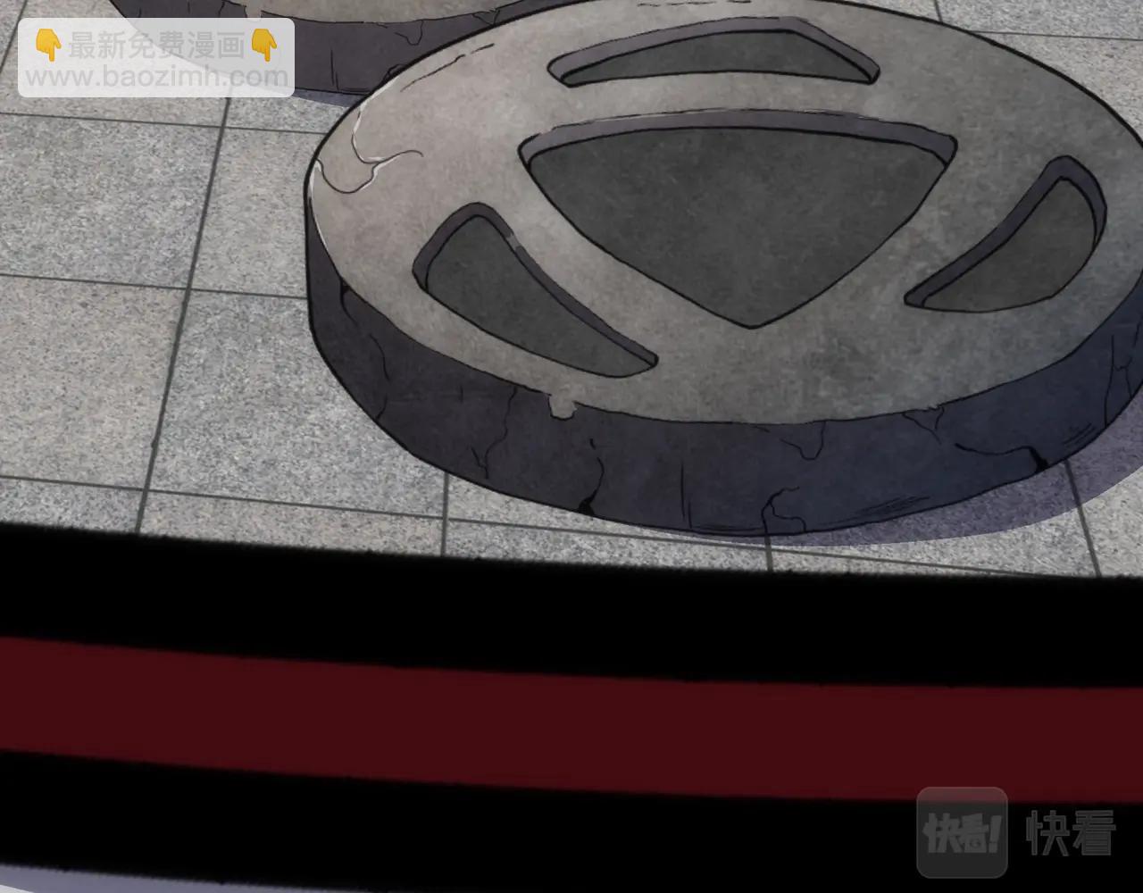 萬古神帝 - 第10話 王山狩獵(1/3) - 7