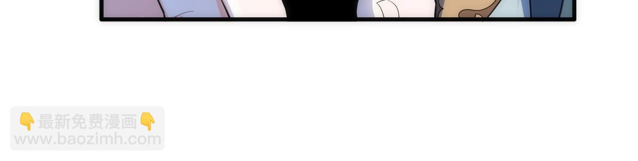 萬古神帝 - 第10話 王山狩獵(2/3) - 4