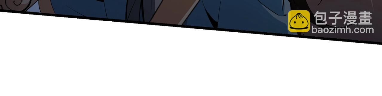 萬古神帝 - 第10話 王山狩獵(2/3) - 3