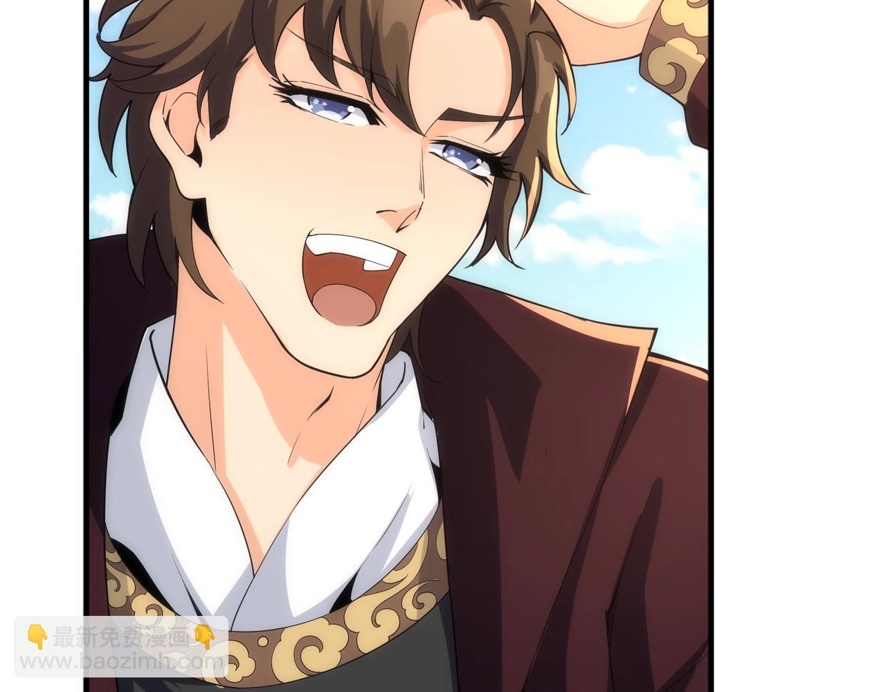 萬古神帝 - 第10話 王山狩獵(2/3) - 5