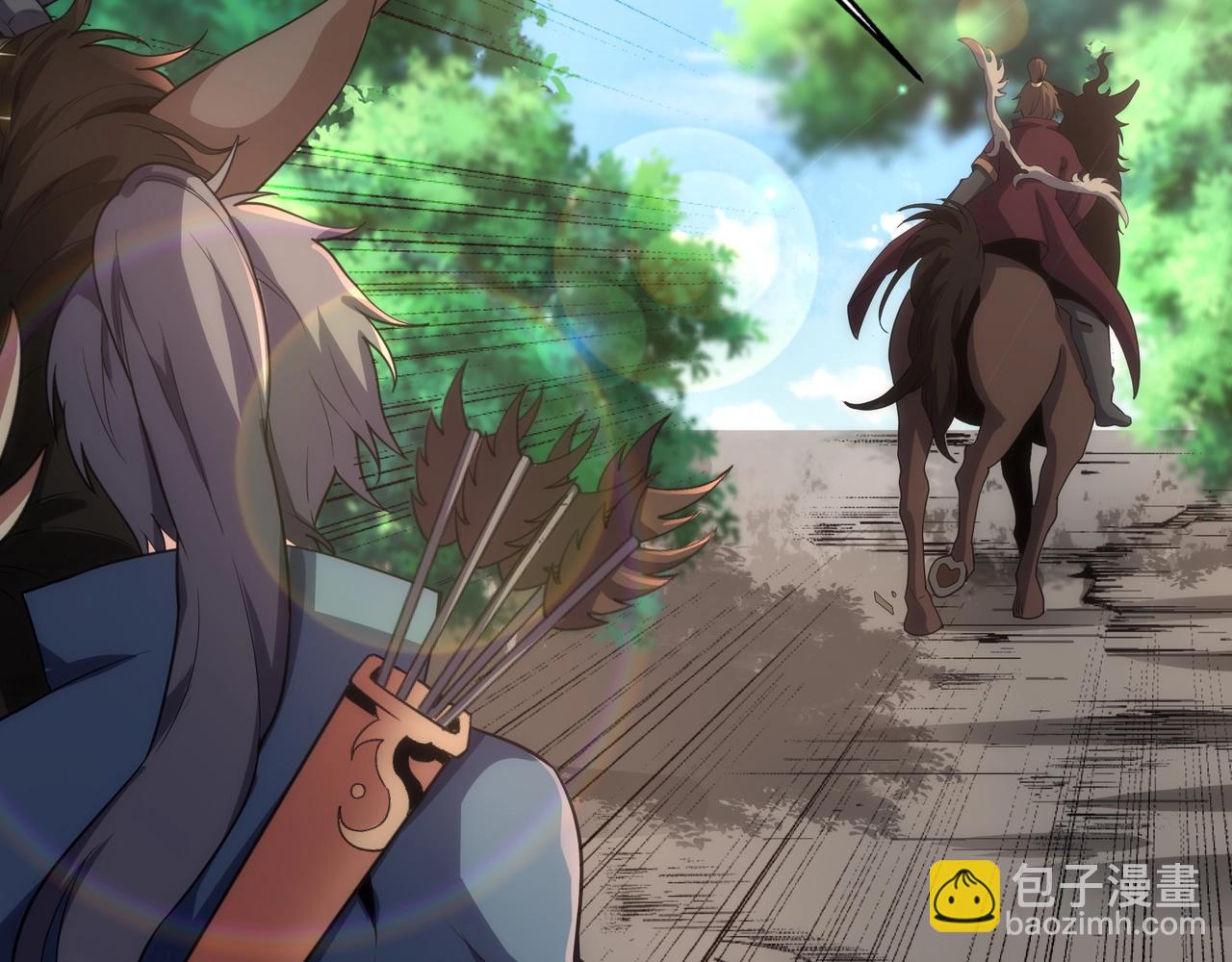 萬古神帝 - 第10話 王山狩獵(2/3) - 7