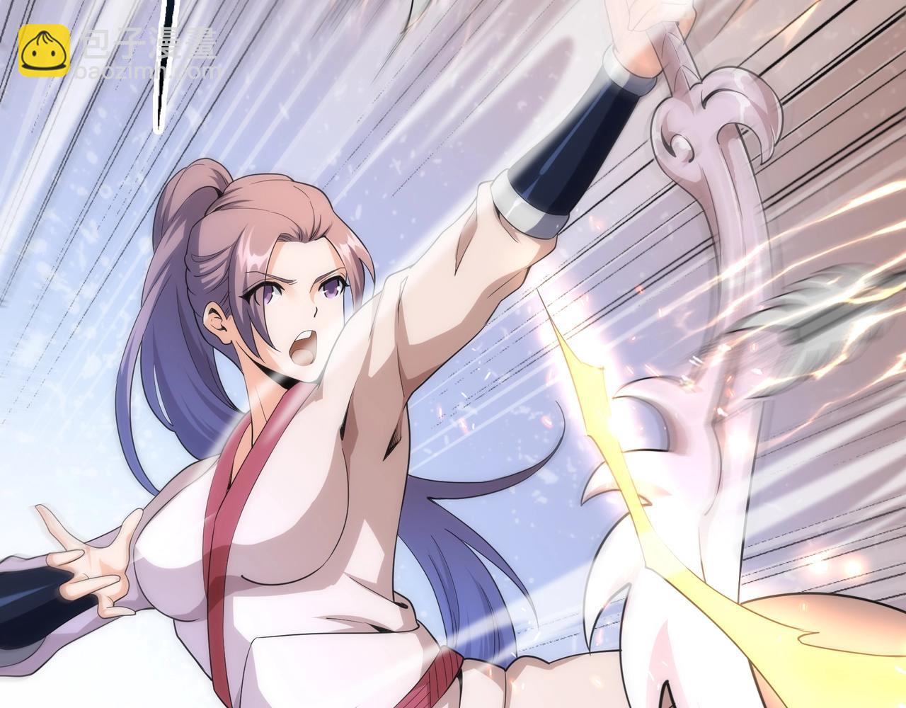 萬古神帝 - 第10話 王山狩獵(2/3) - 3