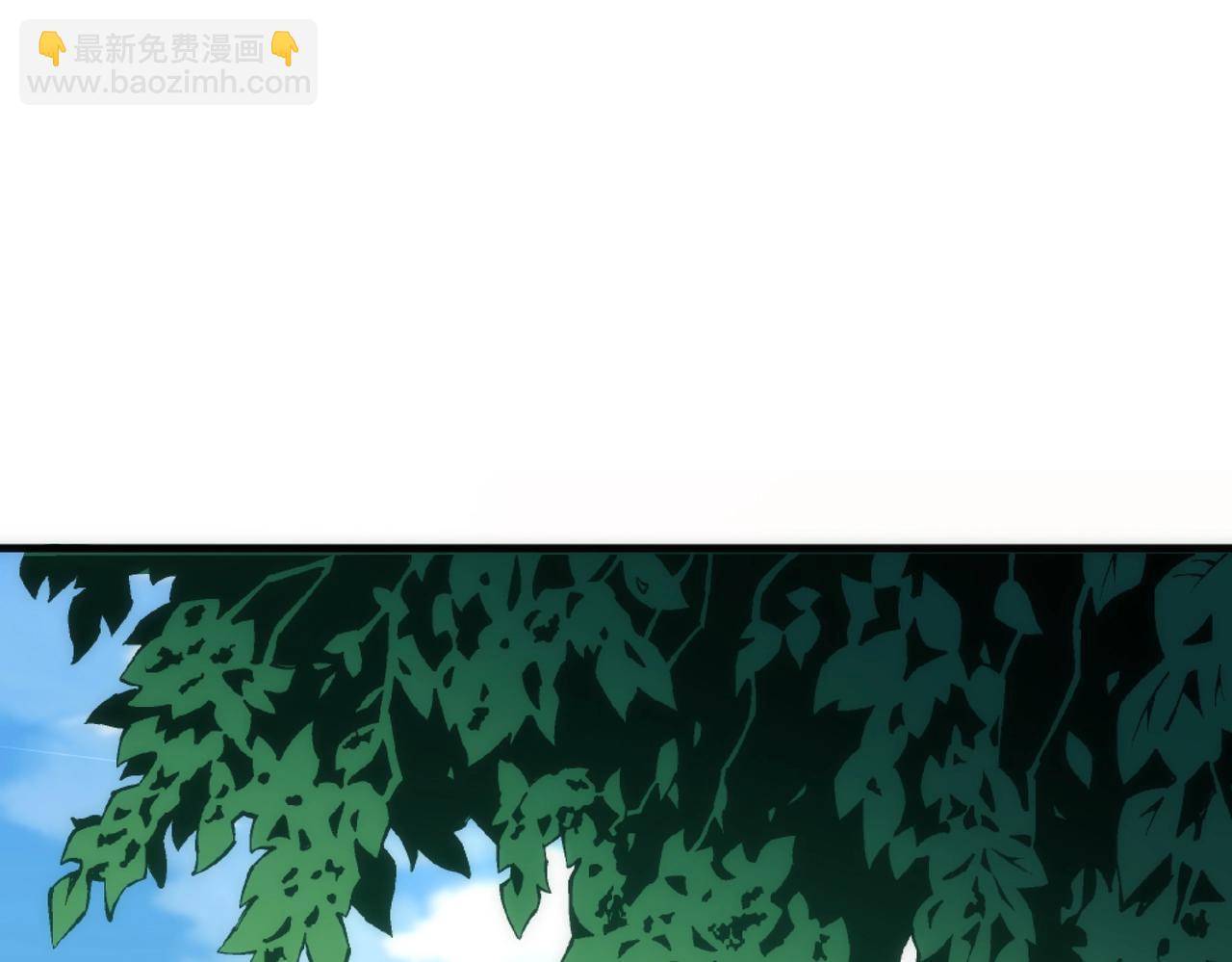 萬古神帝 - 第92話 御風飛龍影(2/2) - 5