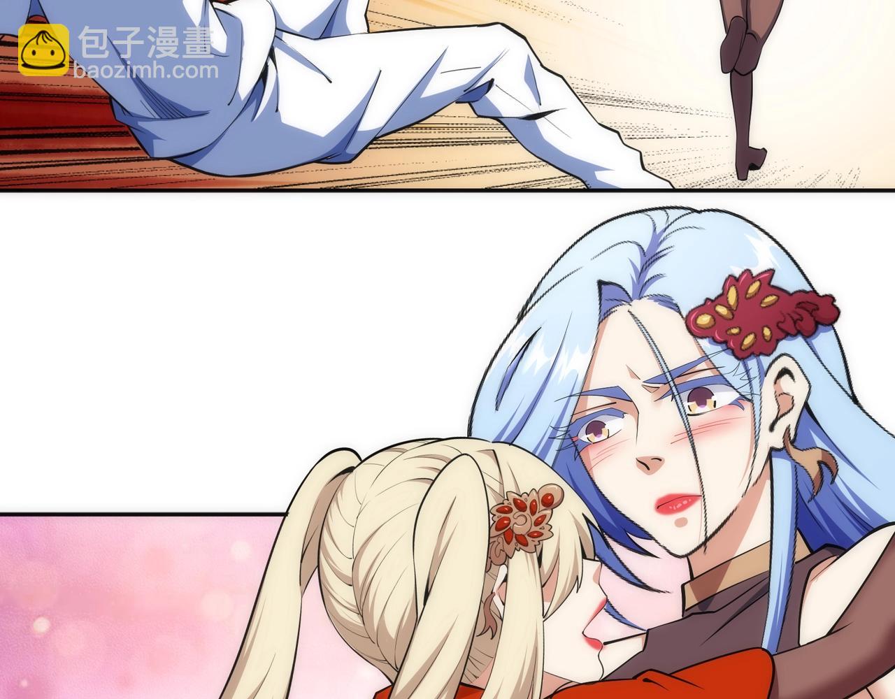 萬古神帝 - 第92話 御風飛龍影(1/2) - 7