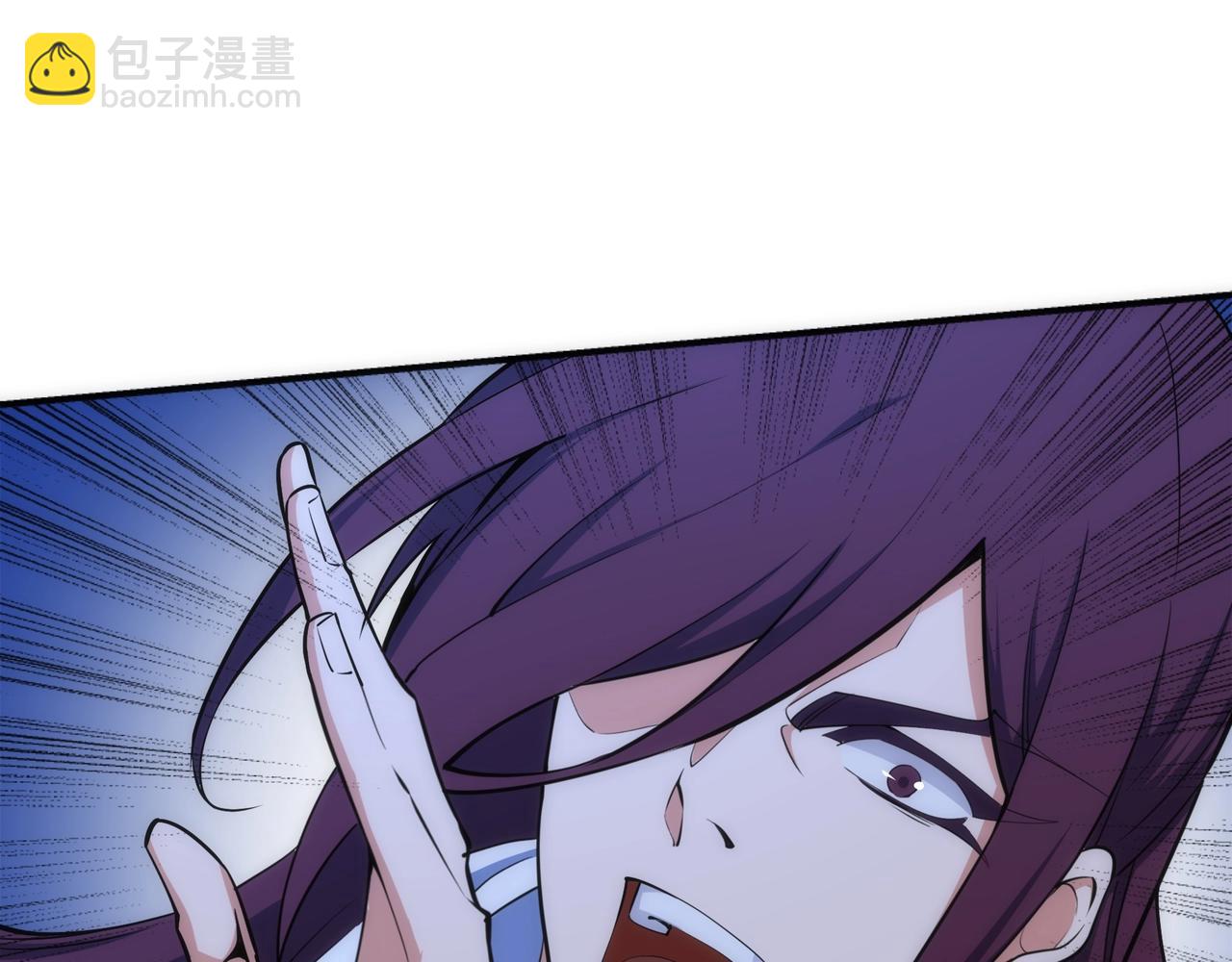 萬古神帝 - 第94話 烈焰朱雀陣(2/2) - 8