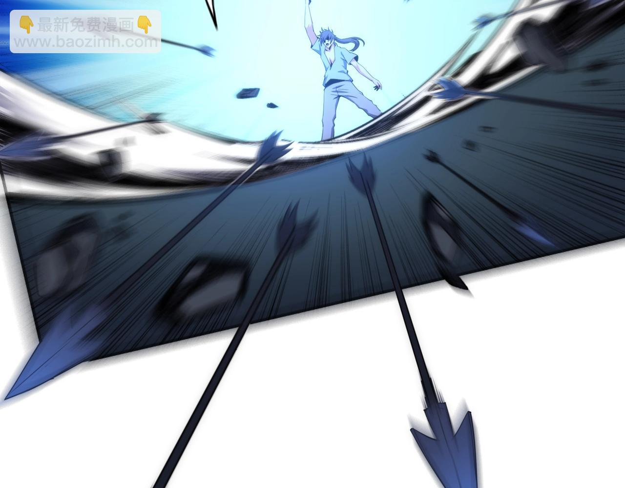 萬古神帝 - 第94話 烈焰朱雀陣(2/2) - 8