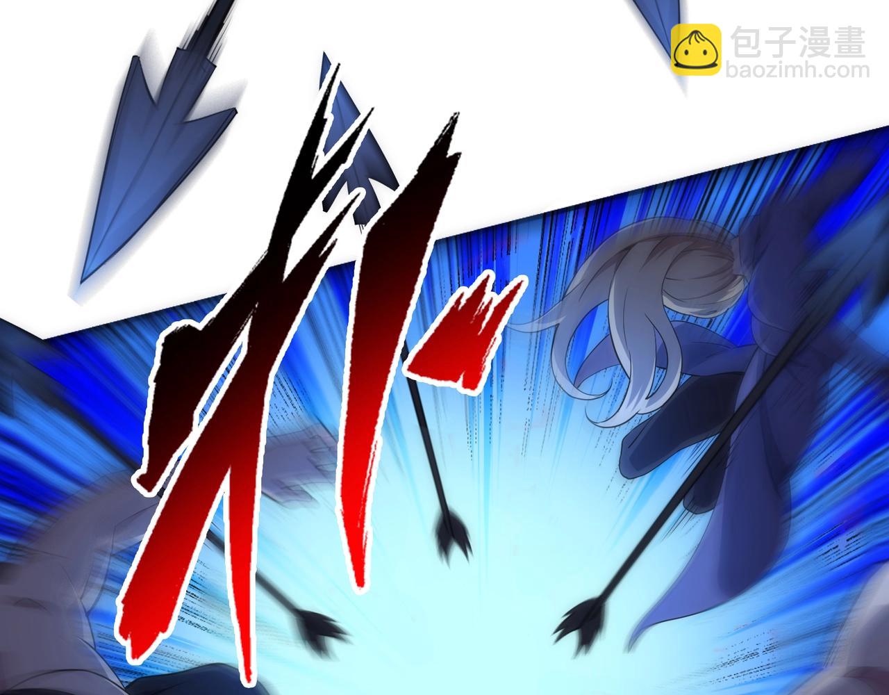 萬古神帝 - 第94話 烈焰朱雀陣(2/2) - 1