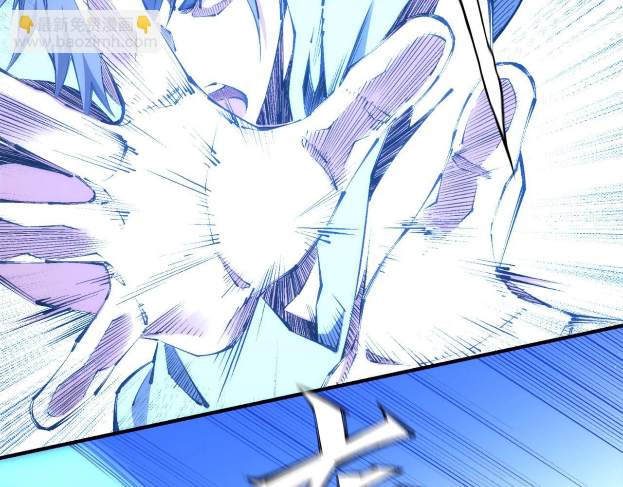 萬古神帝 - 第94話 烈焰朱雀陣(2/2) - 8