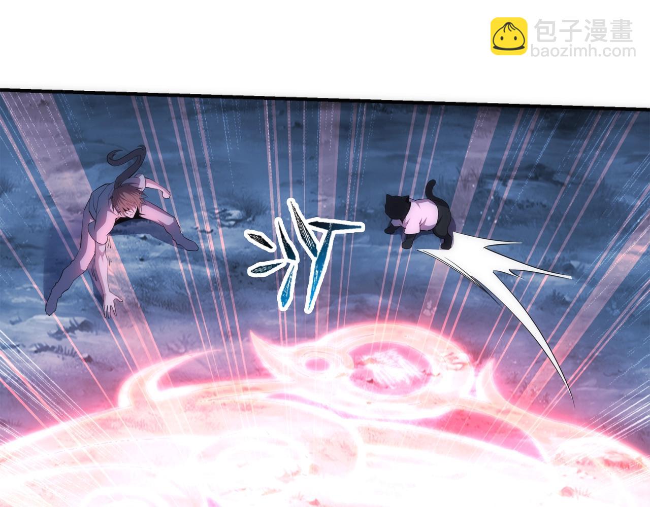 萬古神帝 - 第94話 烈焰朱雀陣(2/2) - 7