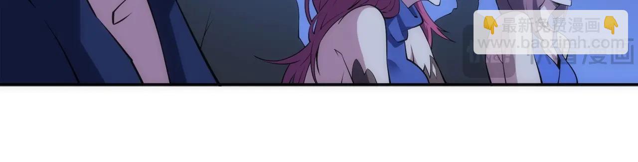 萬古神帝 - 第94話 烈焰朱雀陣(2/2) - 3