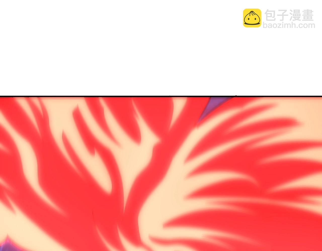 萬古神帝 - 第94話 烈焰朱雀陣(2/2) - 7