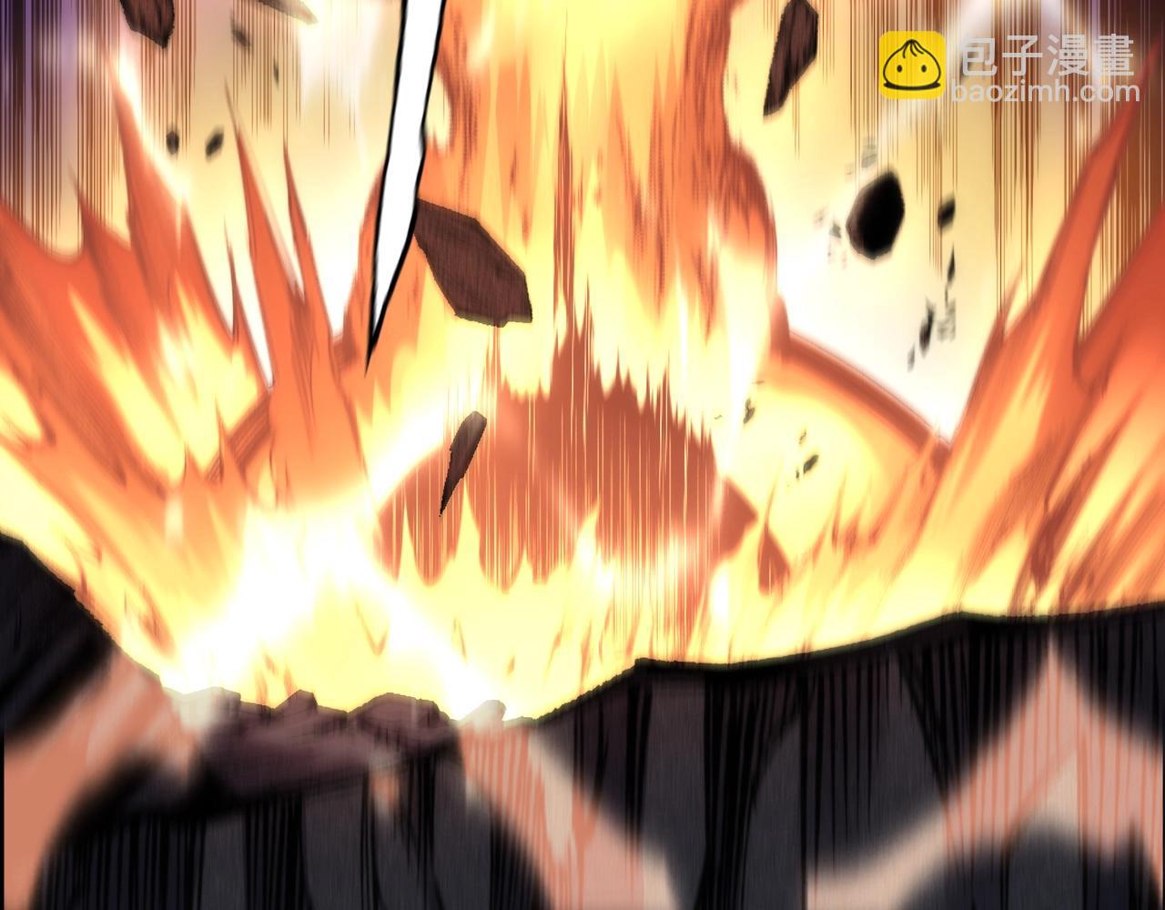 萬古神帝 - 第94話 烈焰朱雀陣(2/2) - 4