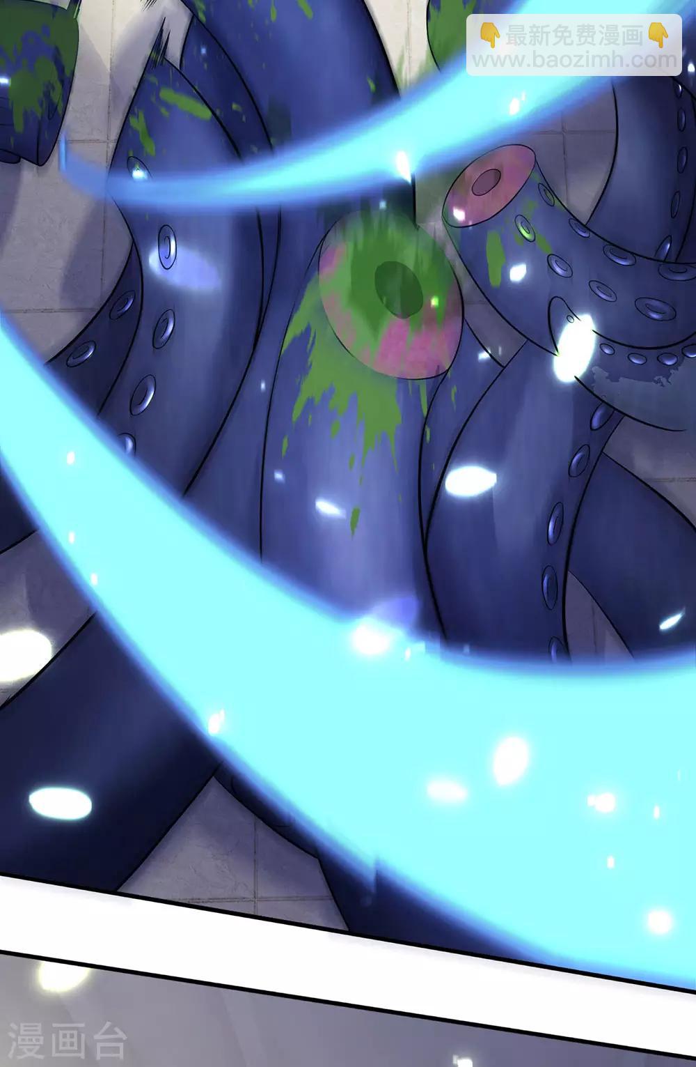 萬古神王 - 第185話 以指爲劍 - 6