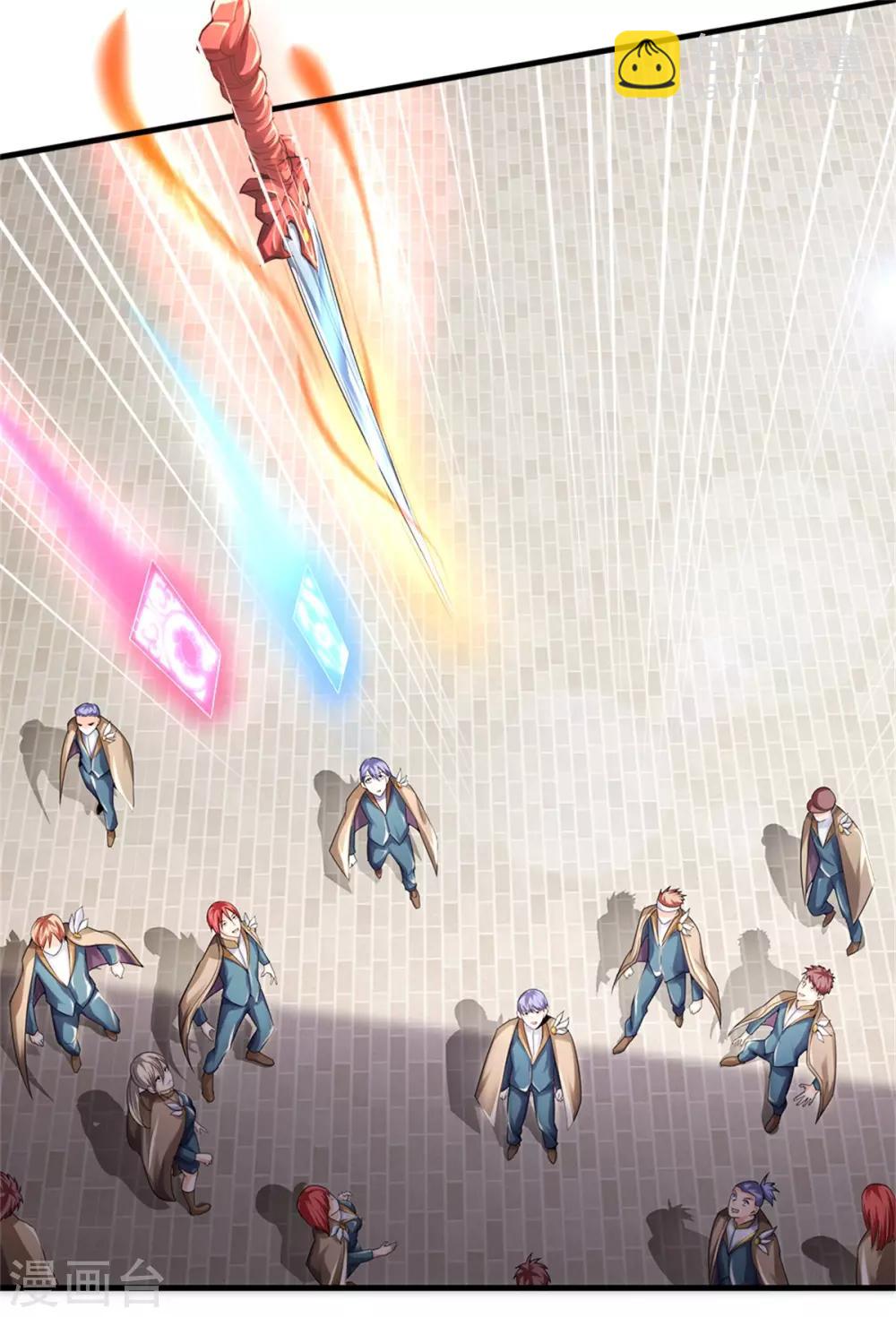 萬古神王 - 第210話 樑侃侃出現 - 4