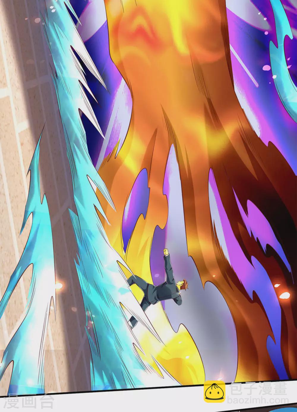 萬古神王 - 第216話 碾壓全場 - 4