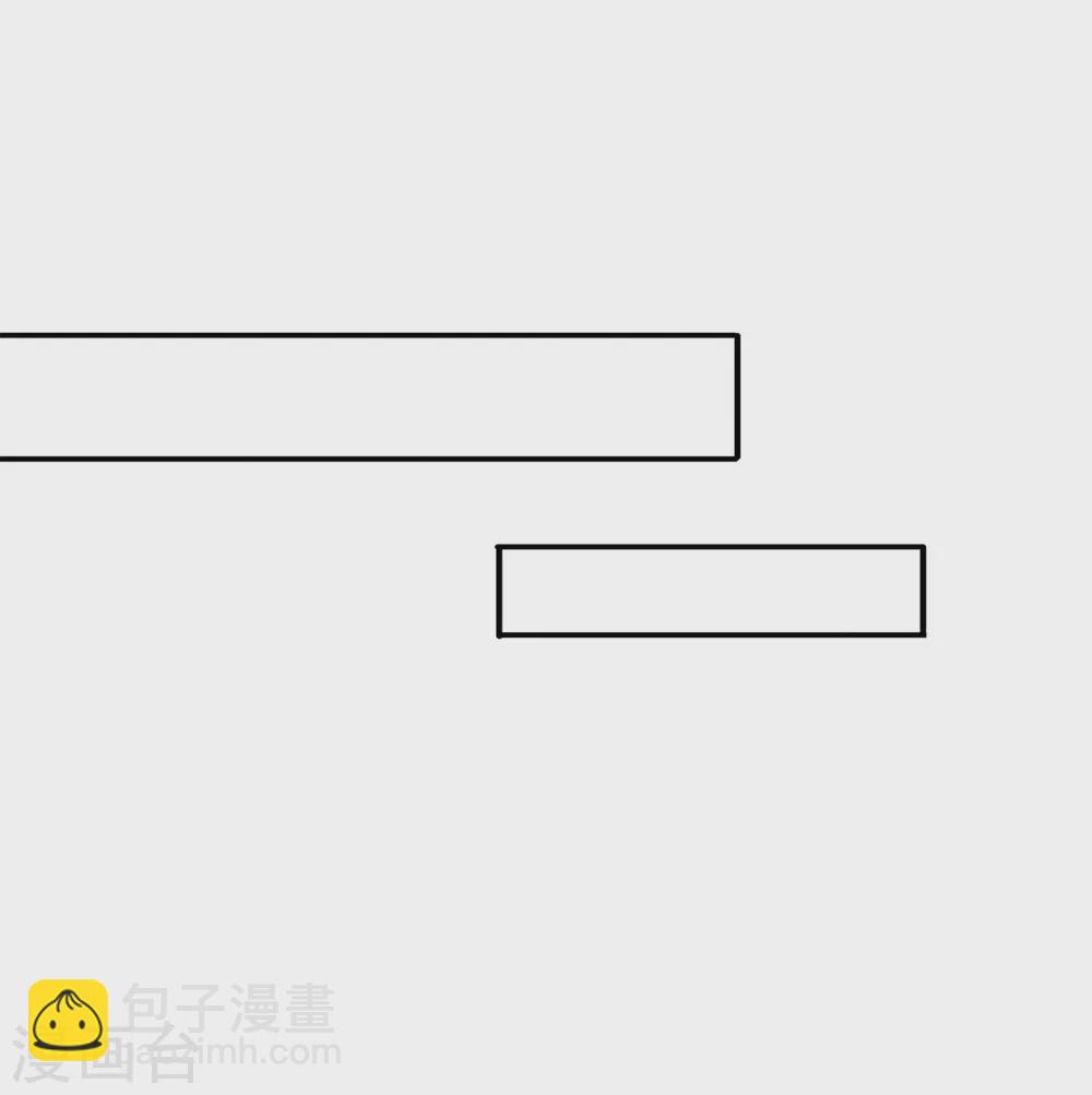 萬古神王 - 第216話 碾壓全場 - 5