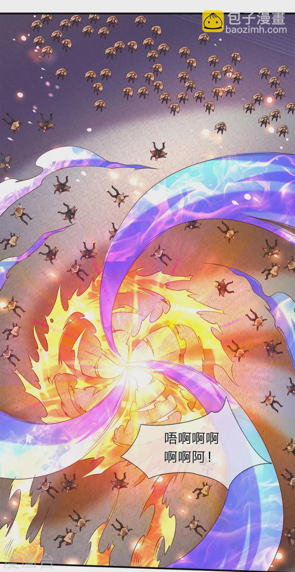 萬古神王 - 第216話 碾壓全場 - 6