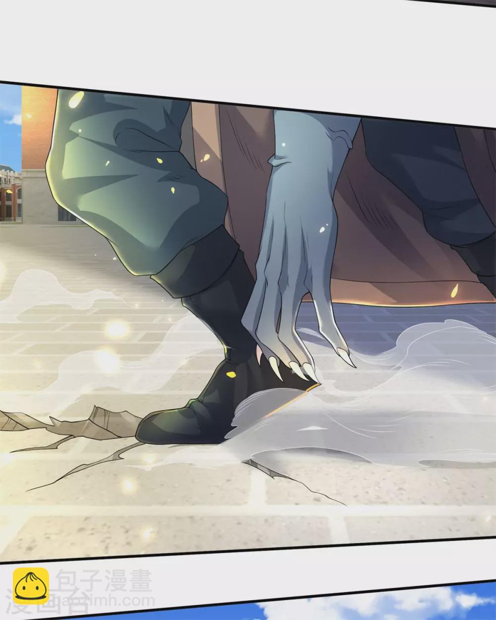 萬古神王 - 第216話 碾壓全場 - 4