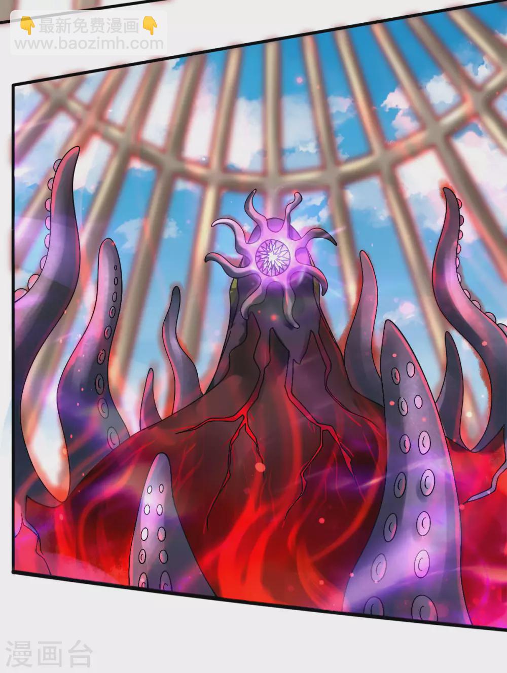 萬古神王 - 第238話 復活 - 4