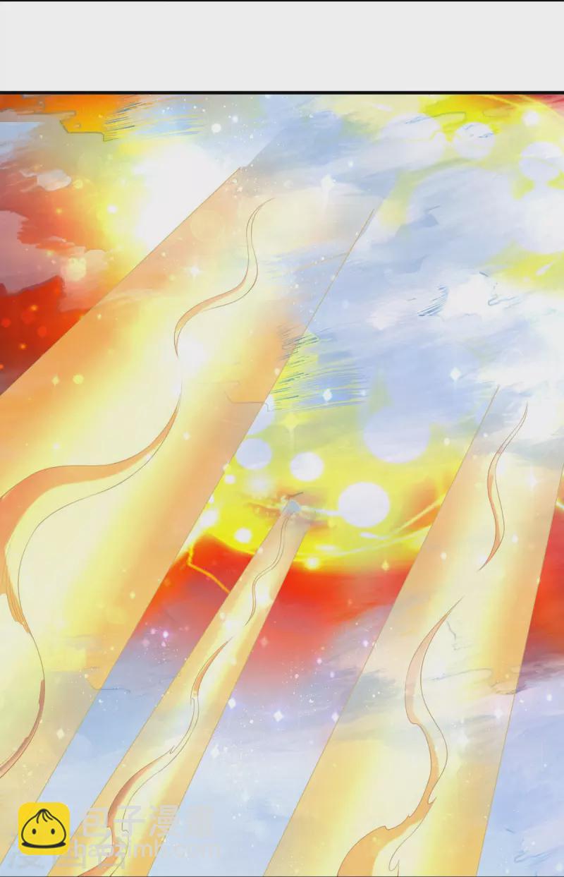 萬古神王 - 第268話 隕落仙光 - 2