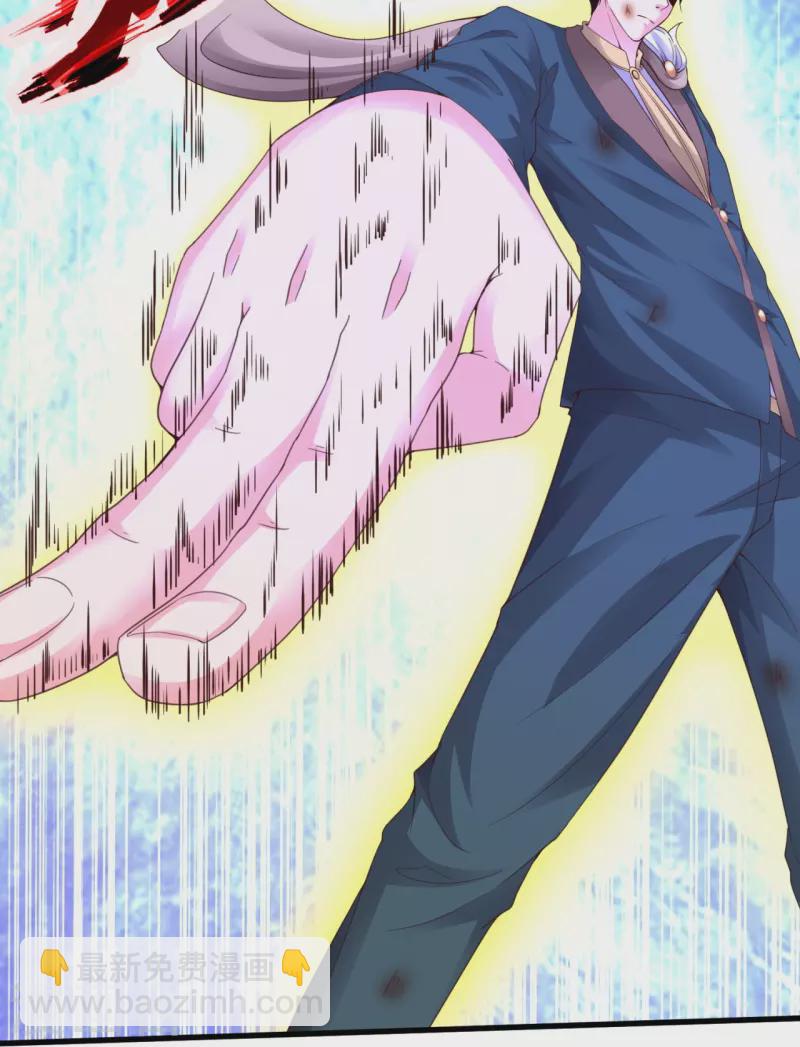 萬古神王 - 第298話 誅仙法陣，就是牛！ - 4