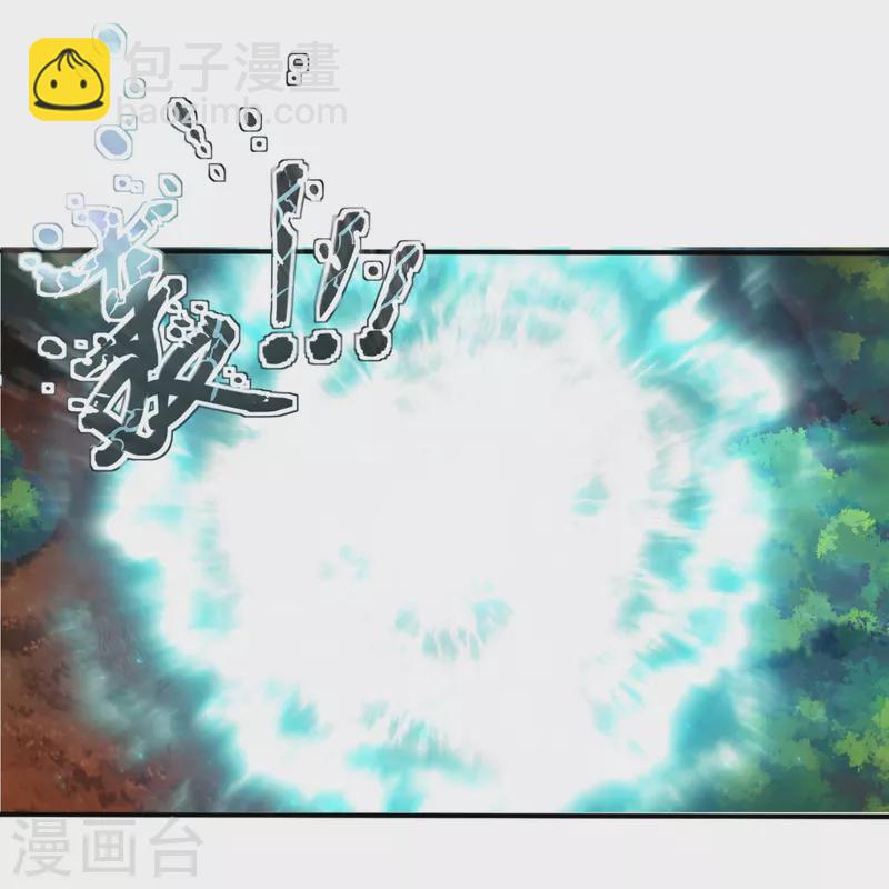 萬古神王 - 第344話 千鈞一髮 - 1