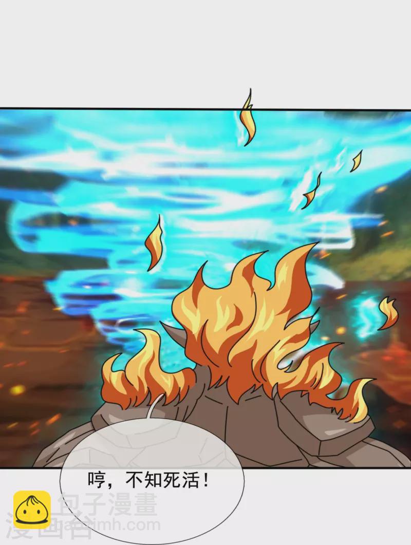 萬古神王 - 第344話 千鈞一髮 - 6