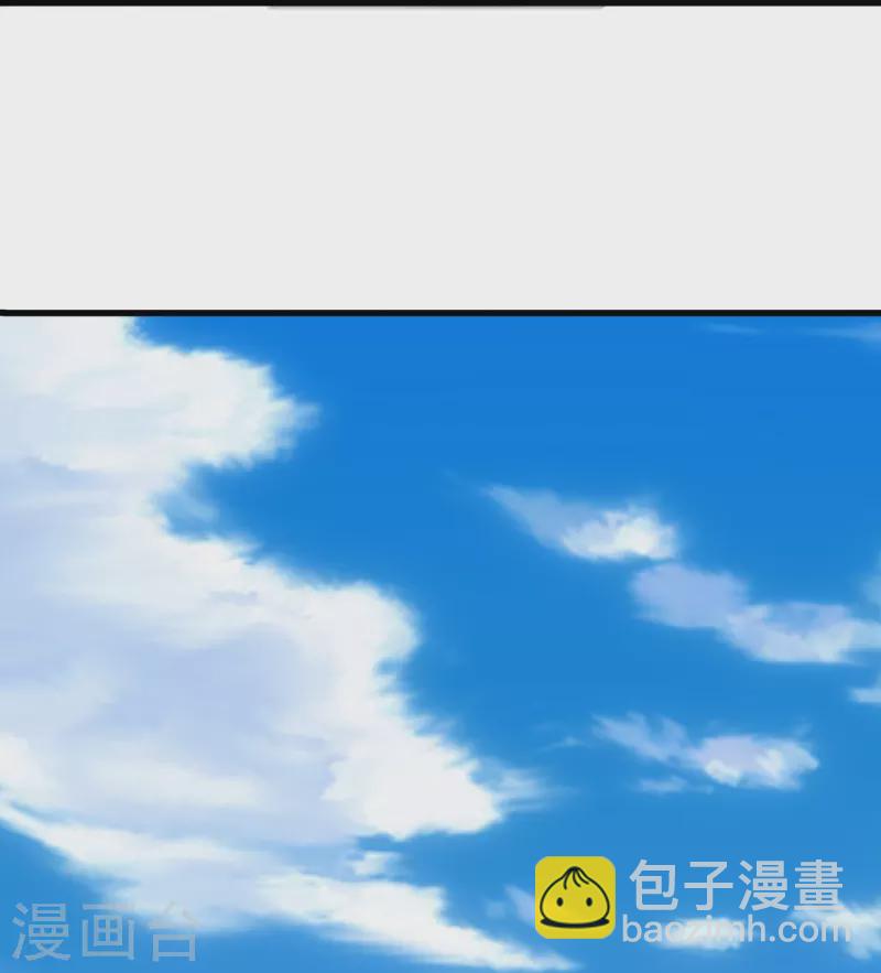 萬古神王 - 第352話 救母 - 5