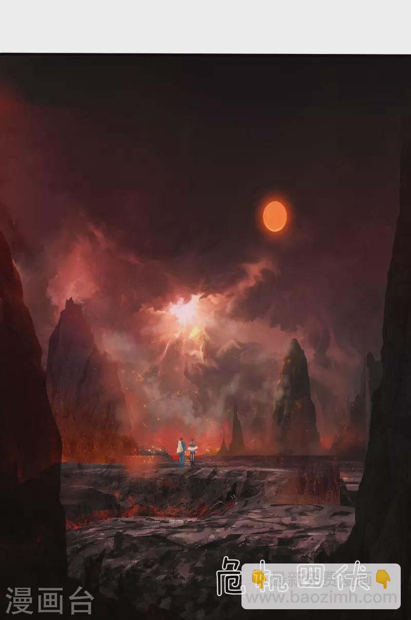 萬古神王 - 第360話 進熔火神谷 - 2