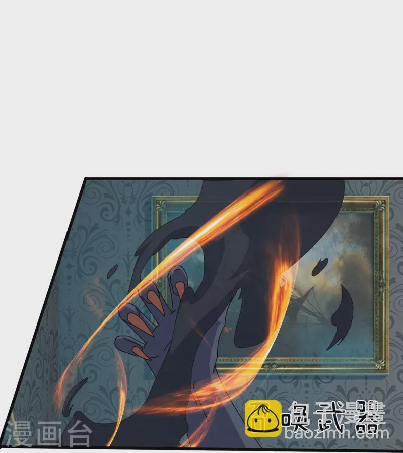 萬古神王 - 第366話 徐母遭刺殺 - 2