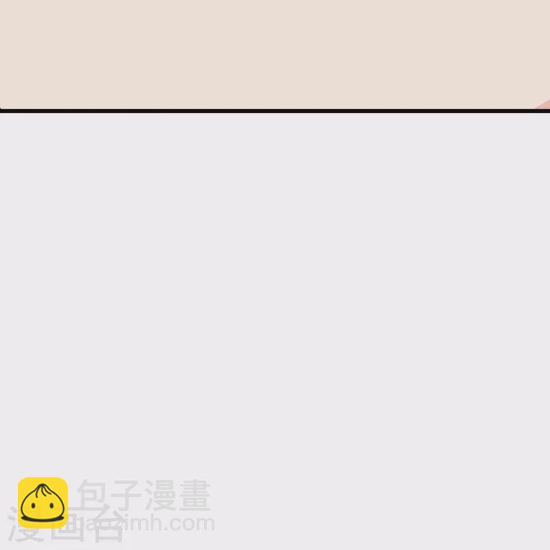 萬古神王 - 第376話 姜家底蘊 - 6