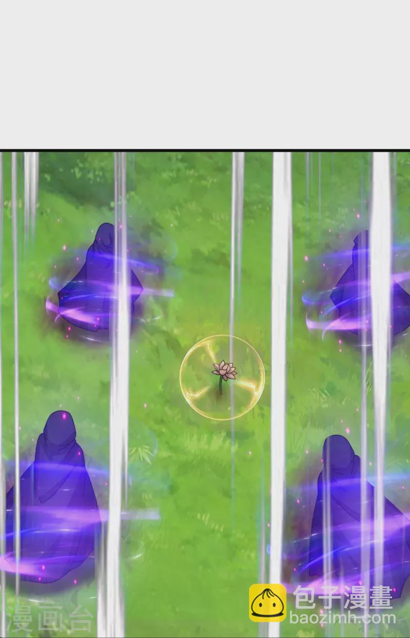 萬古神王 - 第378話 赴約參加派對 - 4