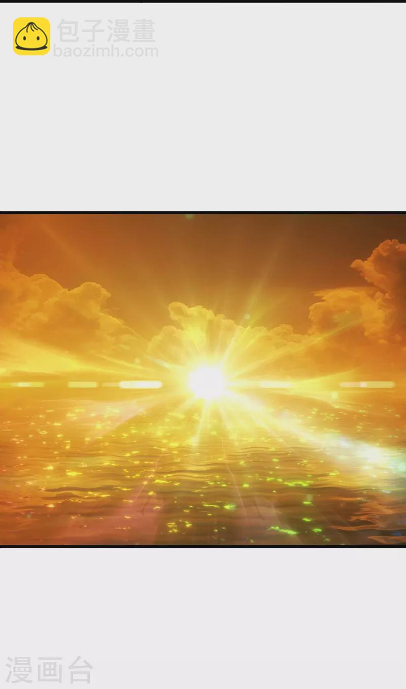 萬古神王 - 第378話 赴約參加派對 - 5