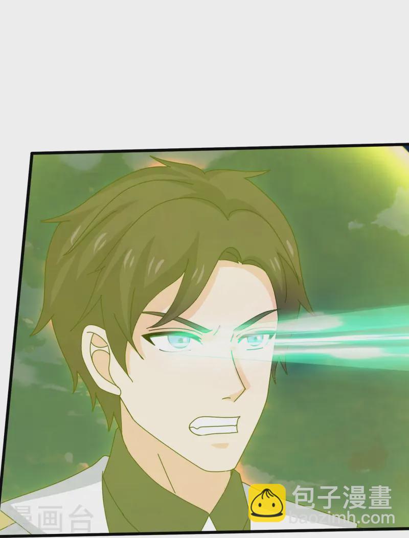 萬古神王 - 第418話 大戰”王“ - 6