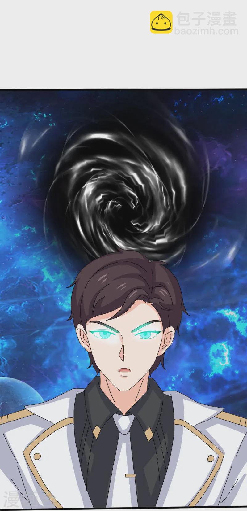 萬古神王 - 第418話 大戰”王“ - 1