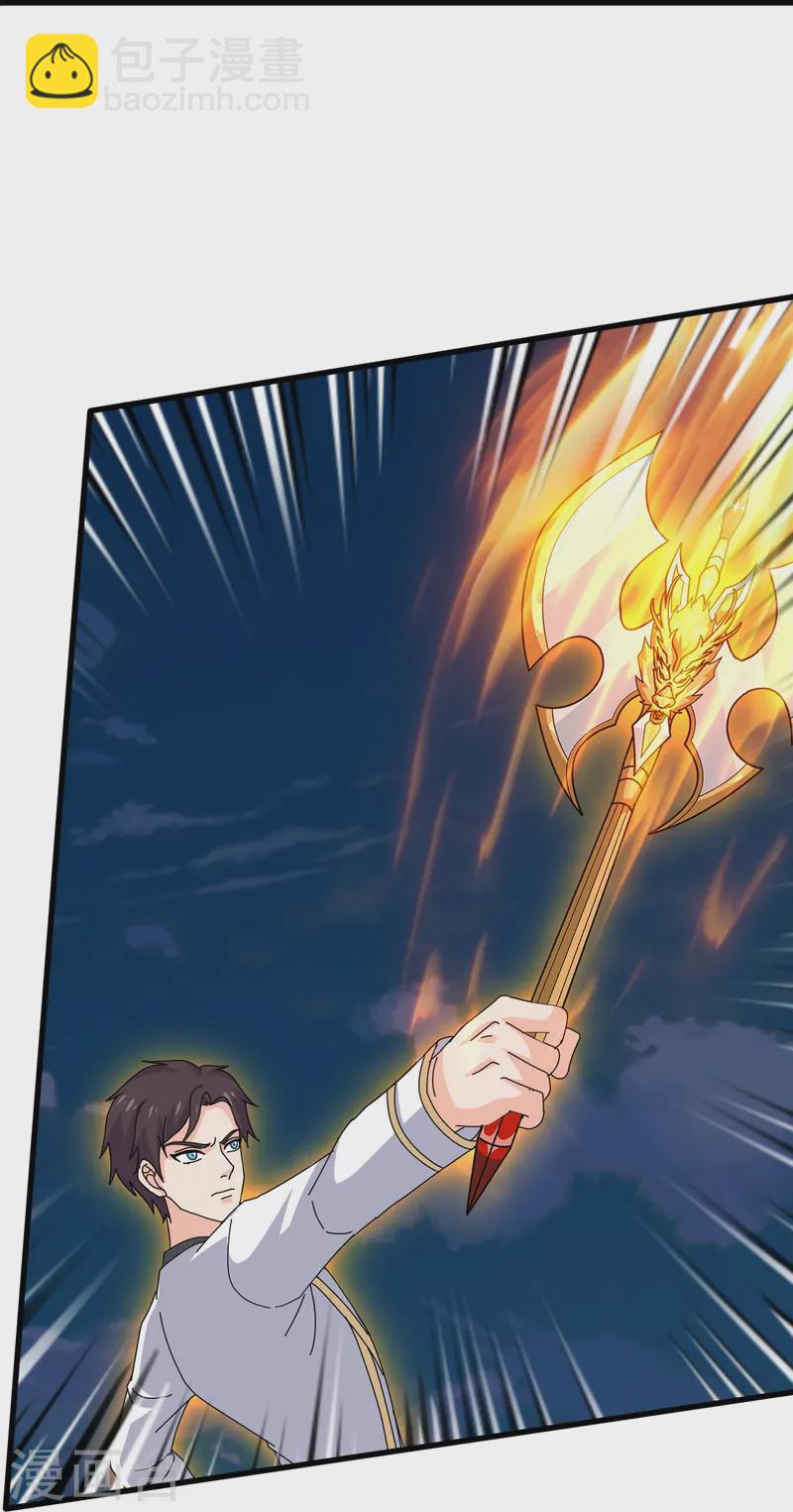 萬古神王 - 第418話 大戰”王“ - 2