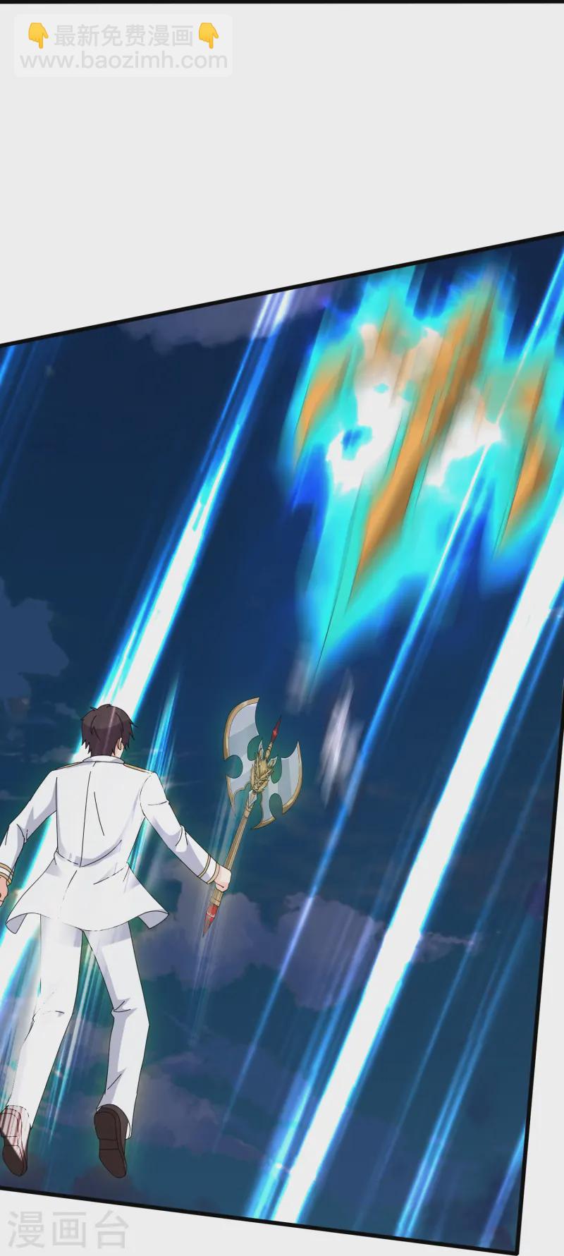 萬古神王 - 第418話 大戰”王“ - 5