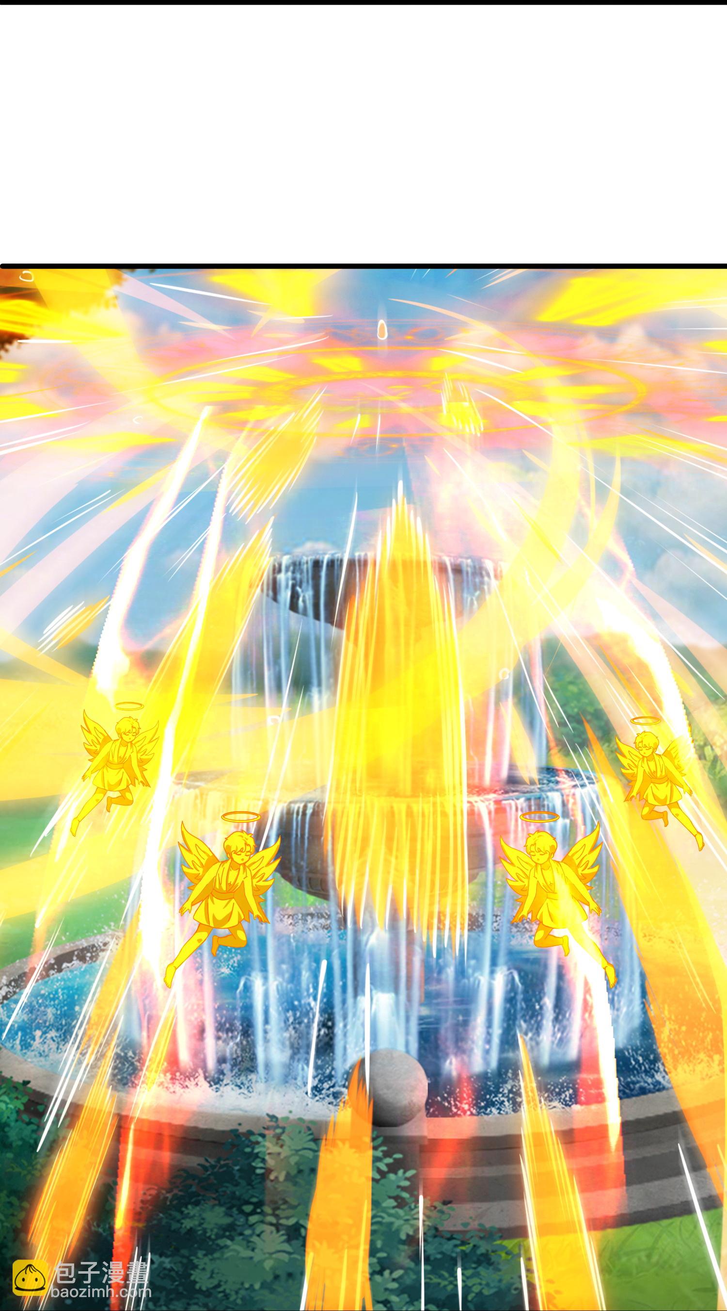 萬古神王 - 第432話 迴歸之眼 - 6