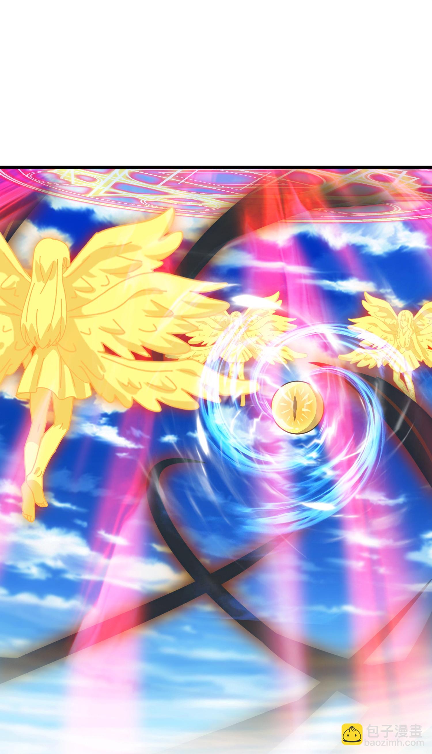 萬古神王 - 第432話 迴歸之眼 - 4