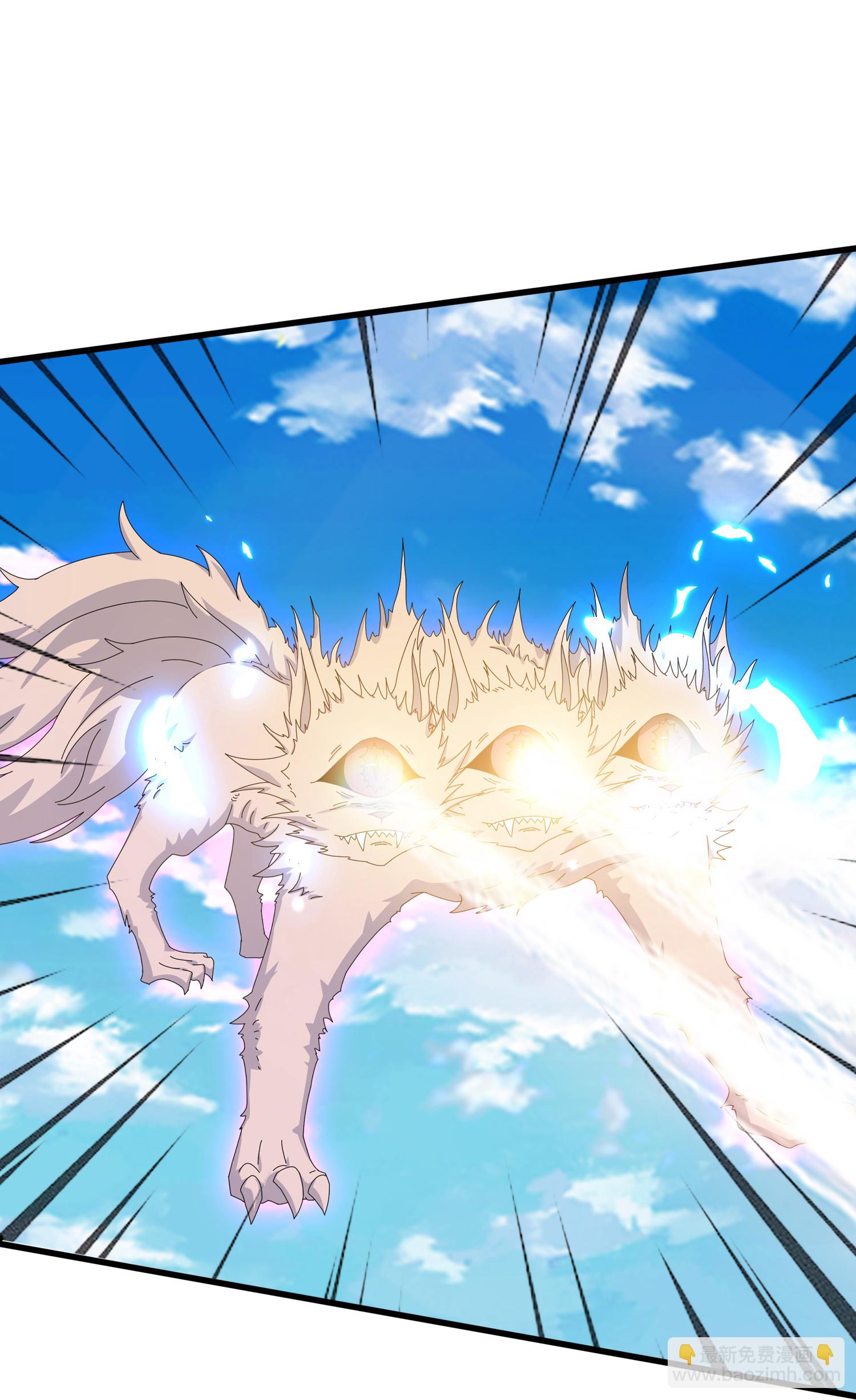 萬古神王 - 第434話 重明覆活 - 6