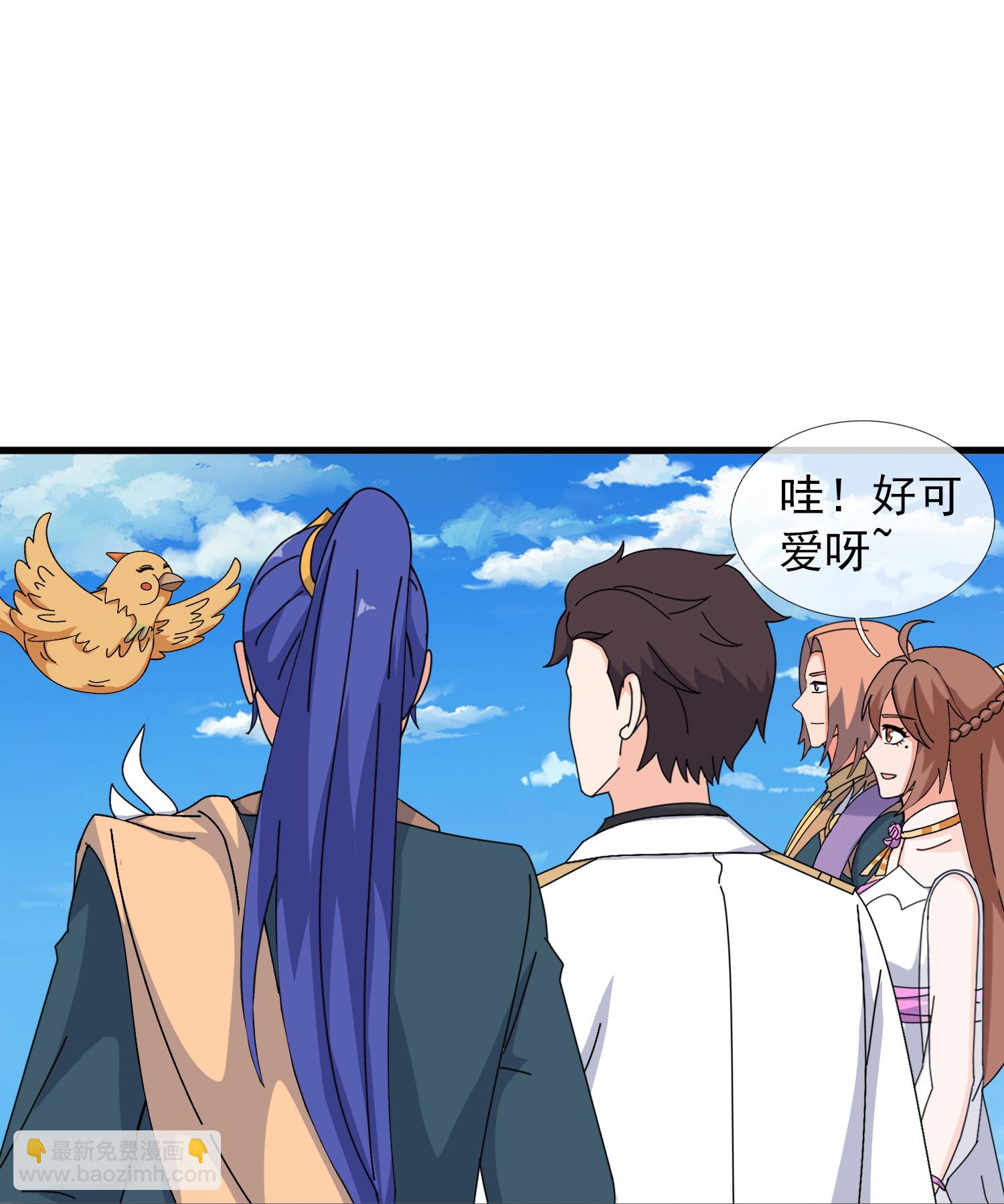 萬古神王 - 第434話 重明覆活 - 1