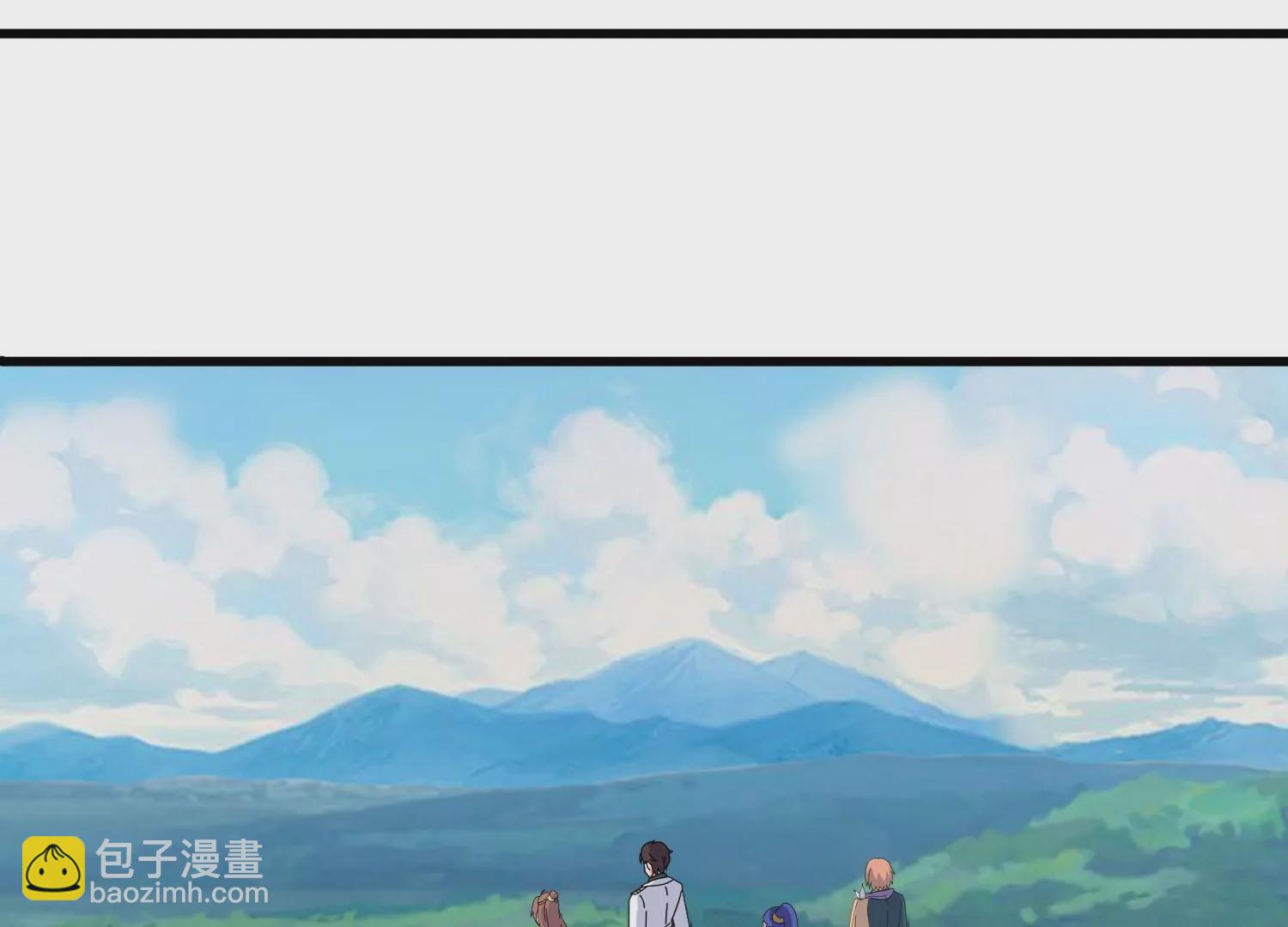 萬古神王 - 第441話 緊急會議(2/2) - 1