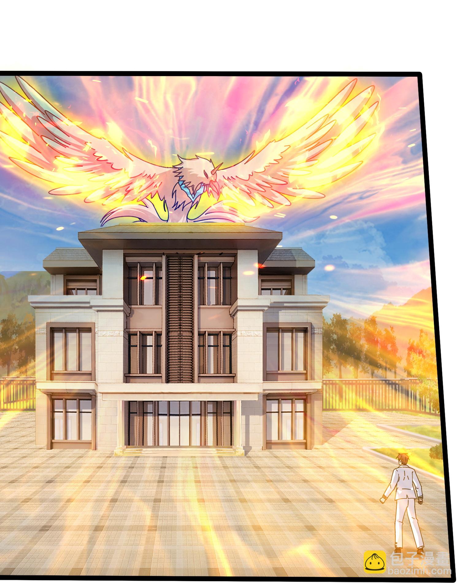 萬古神王 - 第444話 斬首行動 - 6