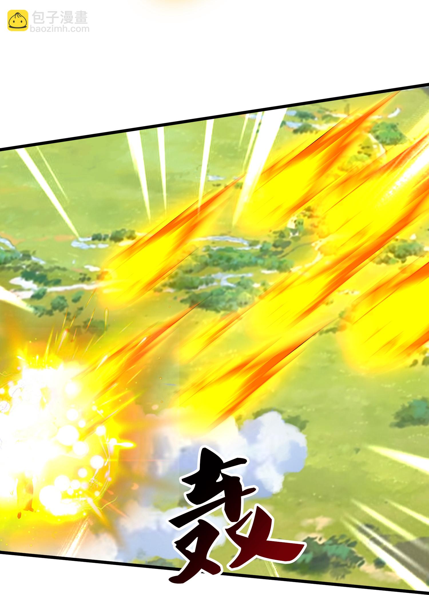 萬古神王 - 第448話 進擊布魯塞爾 - 2