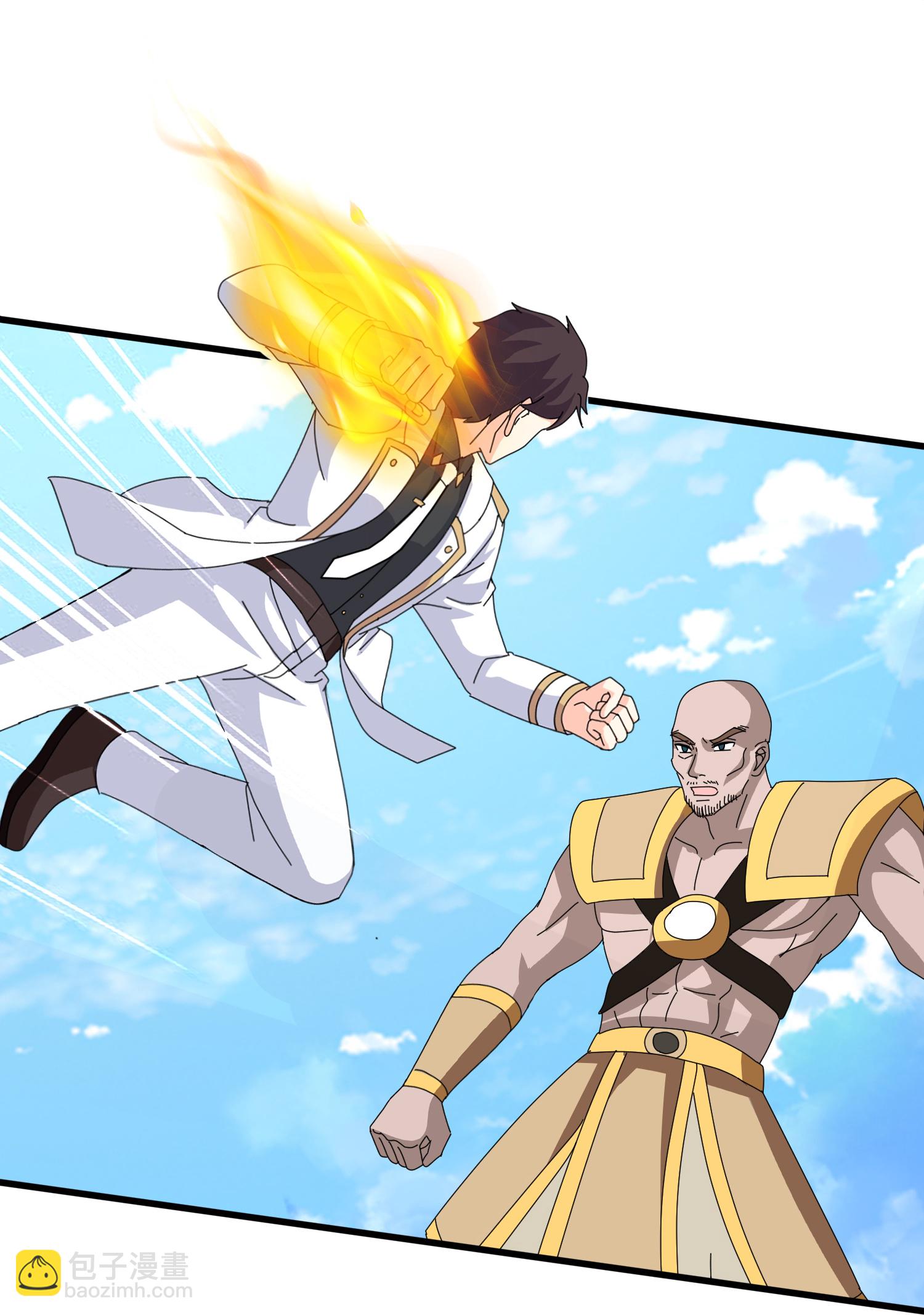 萬古神王 - 第448話 進擊布魯塞爾 - 3